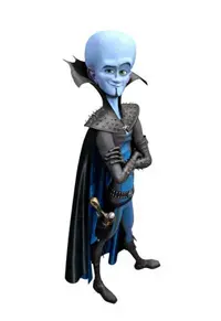 Megamocny